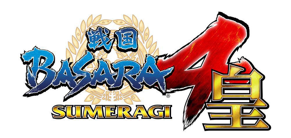 利用事例 戦国BASARA4 皇 ANNIVERSARY EDITION